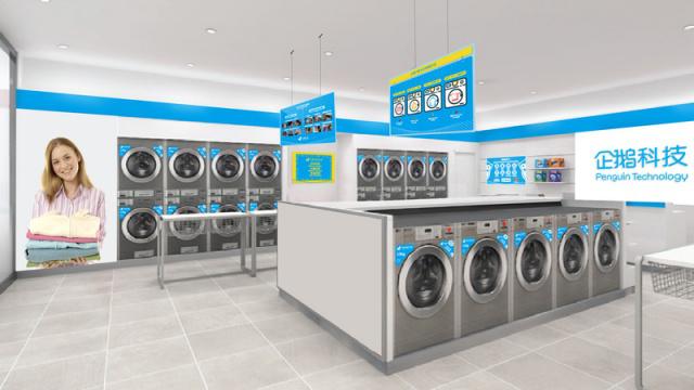 企鵝科技 企鵝科技